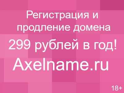 Чехлы для нокиа н8 со стразами